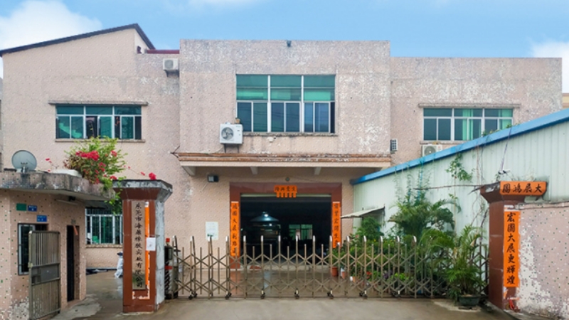 Dongguan Haiding Rubber Industrial Co., Ltd.